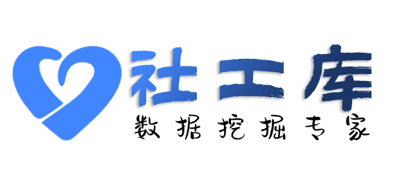 高效率查老婆炮友